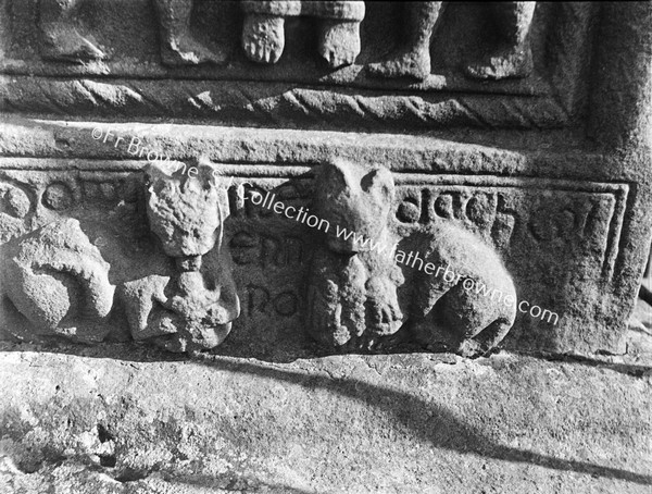 HIGH CROSS DETAIL : CAT & MOUSE : MUREDACH INSCRIPTION